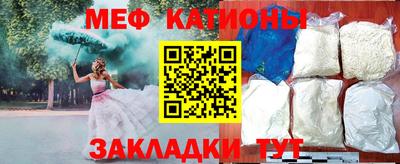 кокаин колумбия Бузулук