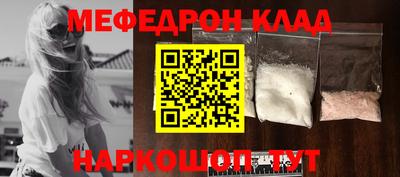 ALPHA PVP Кунгур