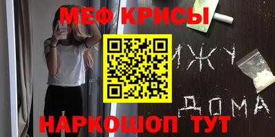дмт Бугуруслан