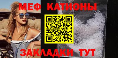 кокаин колумбия Бузулук