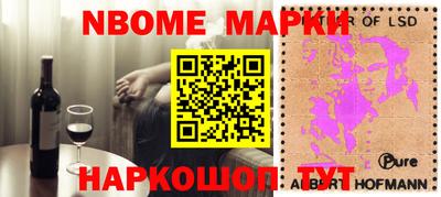 дмт Бугуруслан