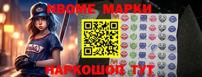 синтетический гашиш Кумертау