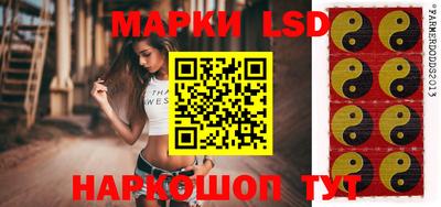 кокаин колумбия Бузулук