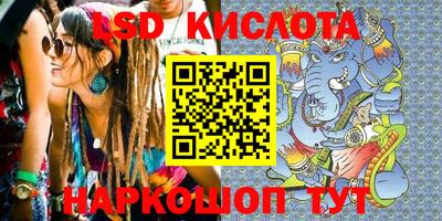 мефедрон мука Будённовск