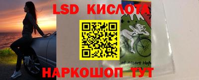 кокаин колумбия Бузулук