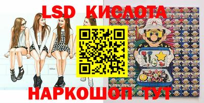 мефедрон мука Будённовск