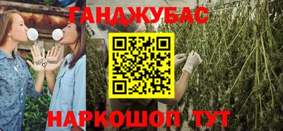 дмт Бугуруслан