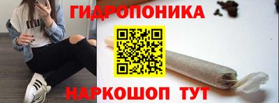 мефедрон мука Будённовск