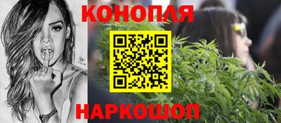 мефедрон мука Будённовск
