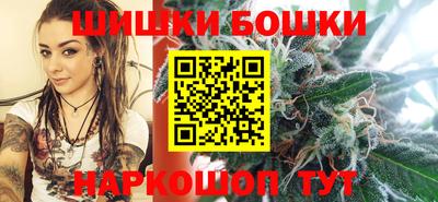 дмт Бугуруслан