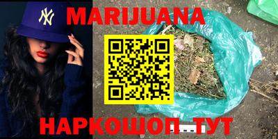 дмт Бугуруслан
