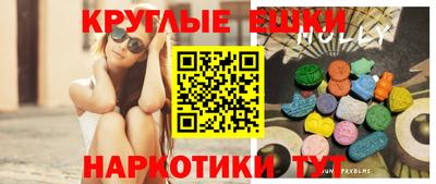 кокаин колумбия Бузулук