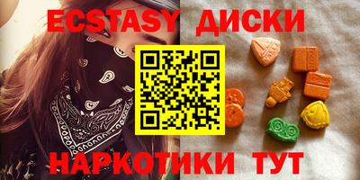 мефедрон мука Будённовск