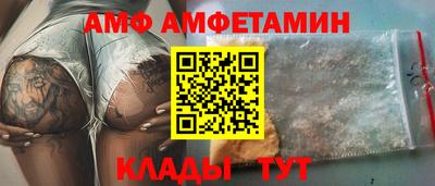 дмт Бугуруслан