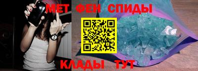 дмт Бугуруслан