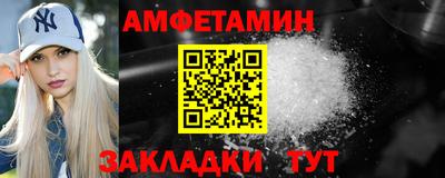 дмт Бугуруслан
