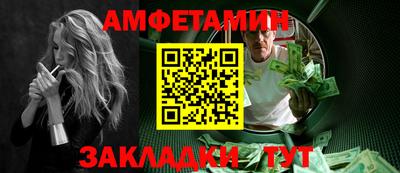 кокаин колумбия Бузулук
