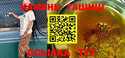 дмт Бугуруслан