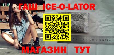 дмт Бугуруслан