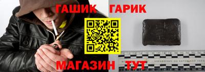 кокаин колумбия Бузулук