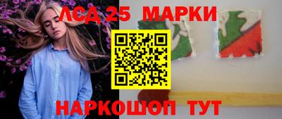 кокаин колумбия Бузулук