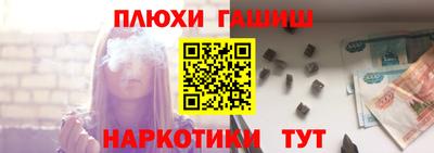 дмт Бугуруслан