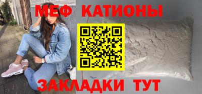 кокаин колумбия Бузулук
