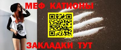 дмт Бугуруслан