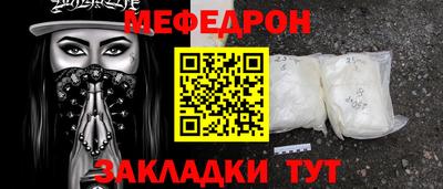 кокаин колумбия Бузулук