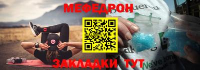 кокаин колумбия Бузулук