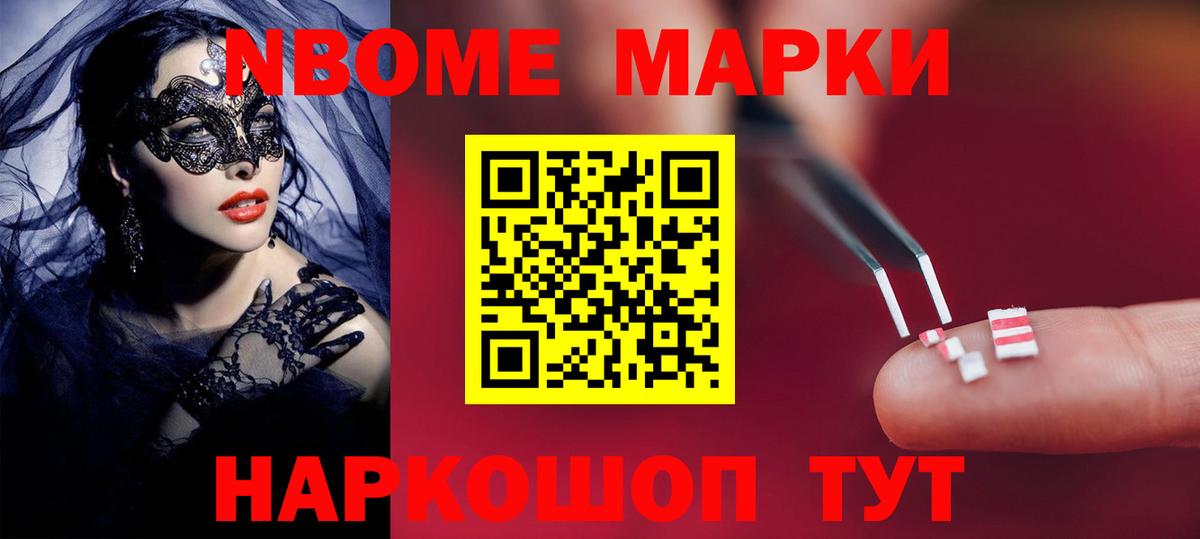 LSD-25 экстази кислота Сердобск