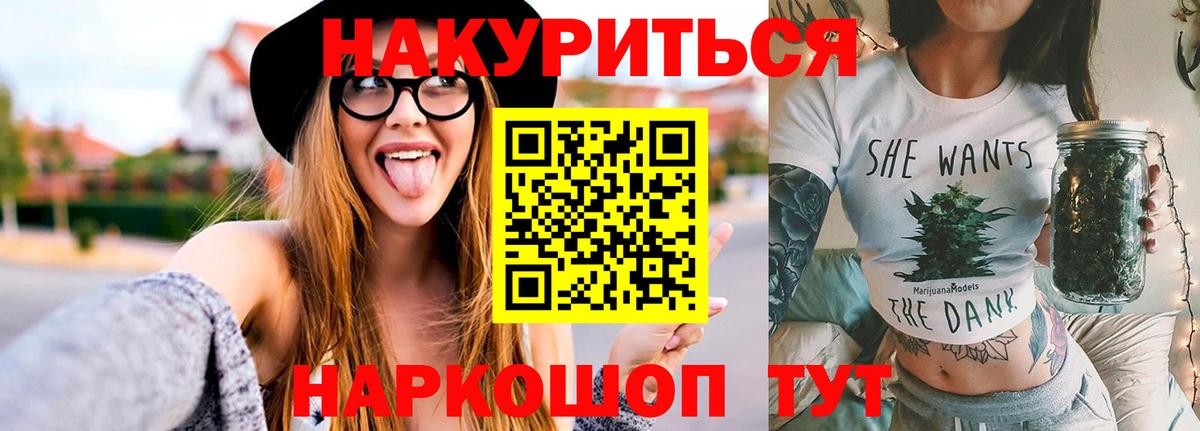Конопля LSD WEED  Вход с VPN  Шишки марихуана SATIVA & INDICA  Шишки марихуана сатива  Сердобск 
